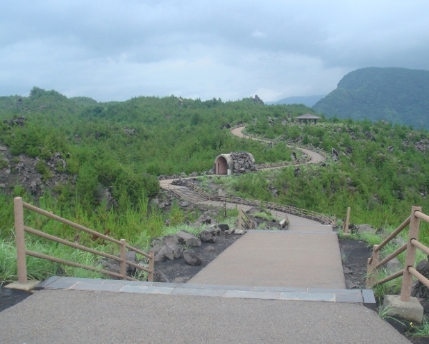 아리무라 용암 전망대